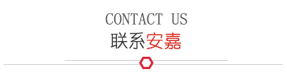 联系欧亿8注册