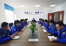 欧亿8注册利他会议室