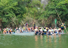 欧亿8注册2021年团建活动3