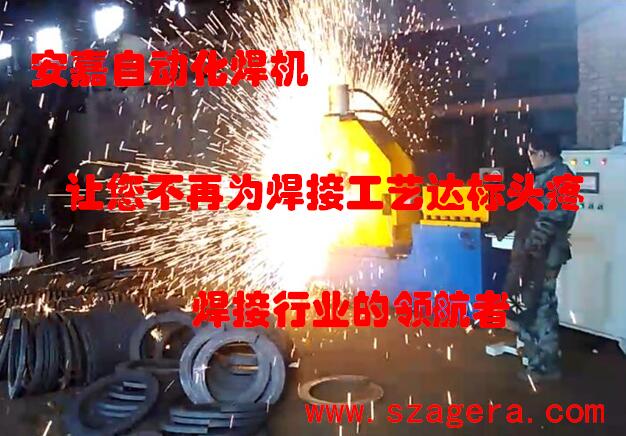 欧亿8注册宣传图