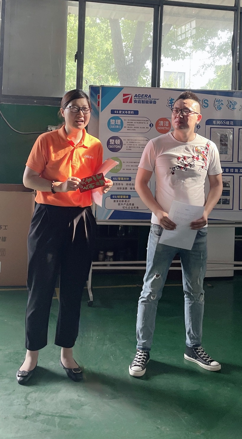 欧亿8自动化举行学历提升奖励表彰会