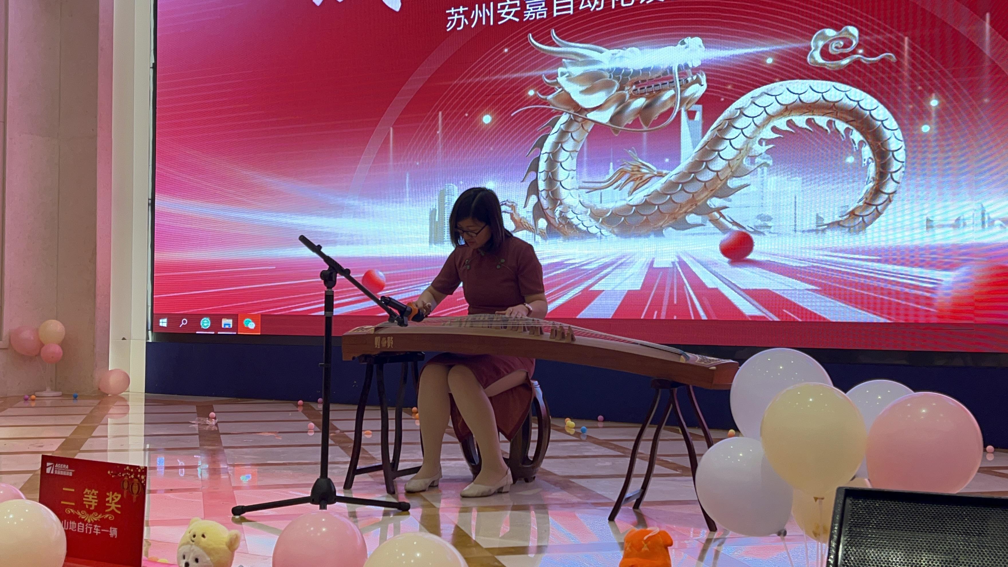2023年欧亿8注册年会