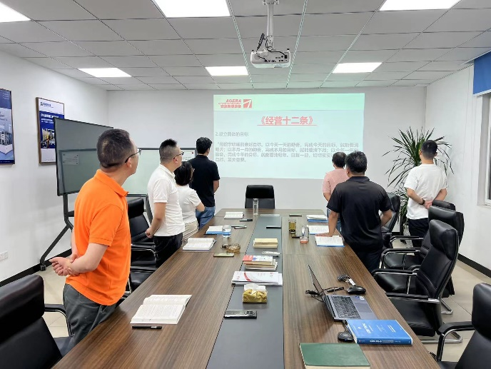 欧亿8月度读书分享会-1