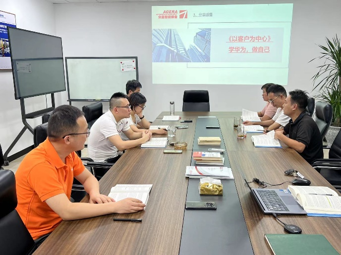 欧亿8月度读书分享会