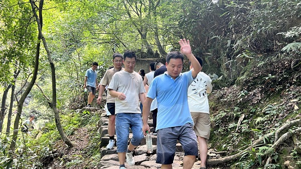 大奇山国家森林公园
