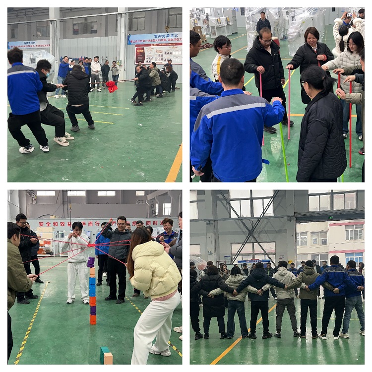 团队竞技活动