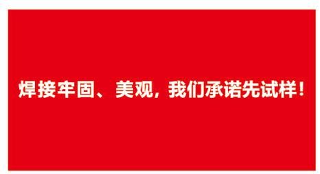 欧亿8注册优势