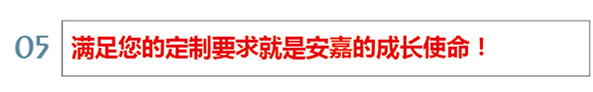 欧亿8注册使命
