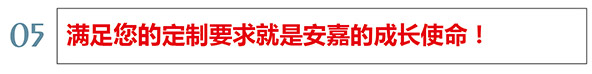 31欧亿8注册使命